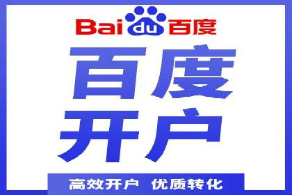 成功案例分享：如何巧妙运用信息流广告提升品牌影响力